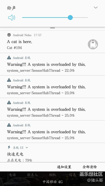 有人和我一樣嗎，七姨要爆炸了