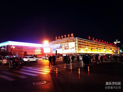 A7000夜拍唐百與萬(wàn)達(dá)