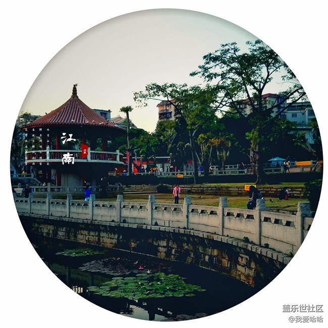 三星s7下的憶江南