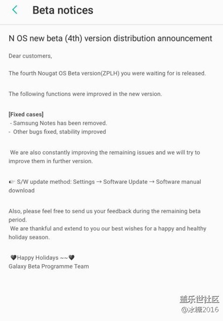 歐版beta4已推送