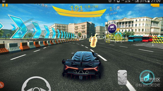 狂野8震撼來(lái)襲！