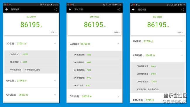 【享樂(lè)體驗(yàn)團(tuán)】精于外而強(qiáng)于內(nèi)
