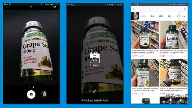 【享樂體驗(yàn)團(tuán)】慧眼獨(dú)具