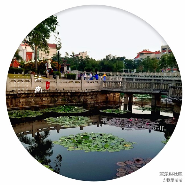 三星s7下的憶江南