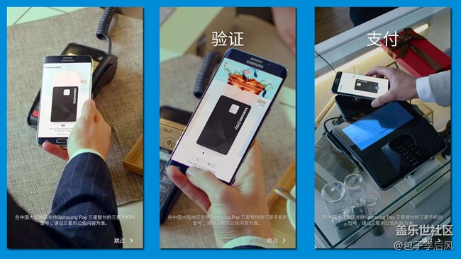 【享樂體驗團】C9 Pro的中國話