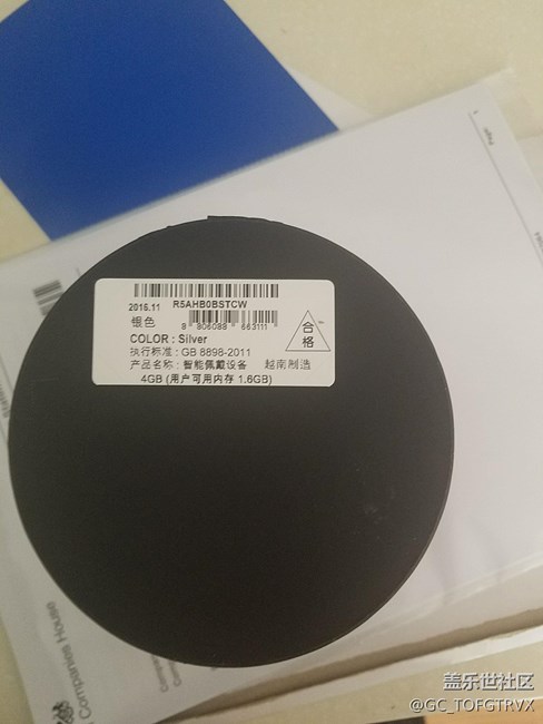 【用科技智造時(shí)間】Gear s3經(jīng)典版