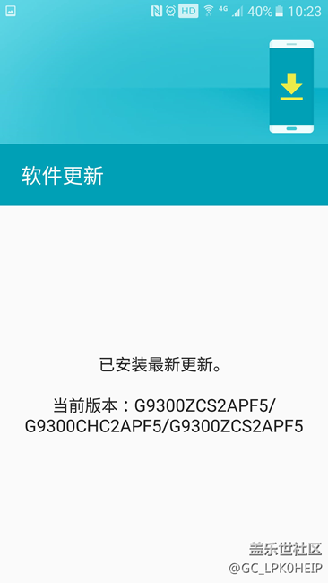 Samsung Pay公交卡無(wú)法添加,Pay已更新.