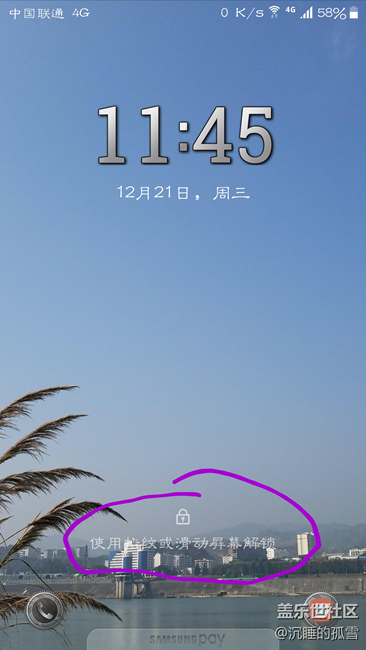 請問這個怎么消除或者隱藏