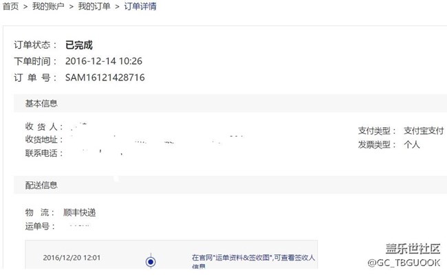 【用科技智造時(shí)間】S3經(jīng)典版做工精良，表盤轉(zhuǎn)動(dòng)很有質(zhì)感