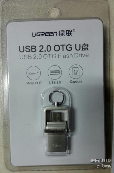 圣誕禮物男票竟然就送這玩意兒，該不該分手？