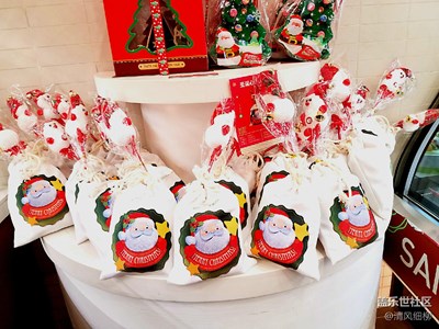 【圣誕狂歡】+綿陽市+圣誕前奏曲（一）