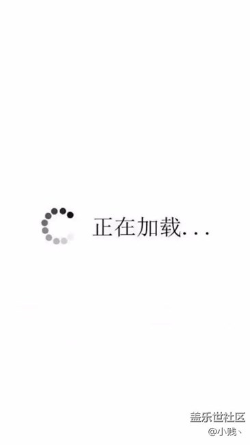 一群三星老客戶得心聲，請你花兩分鐘的時間看一下