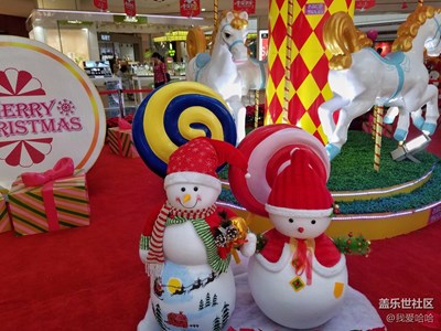 【圣誕狂歡】+廈門(mén)+圣誕前夕