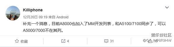 2015版A7，可以安心了