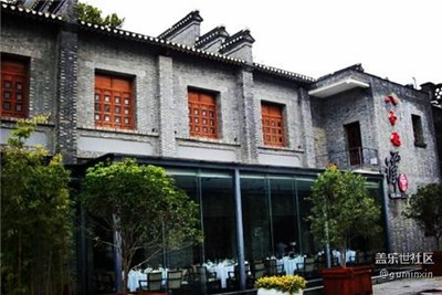 八分飽西津會(huì)