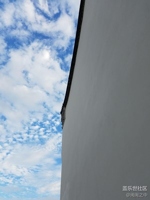 這能叫福州藍么