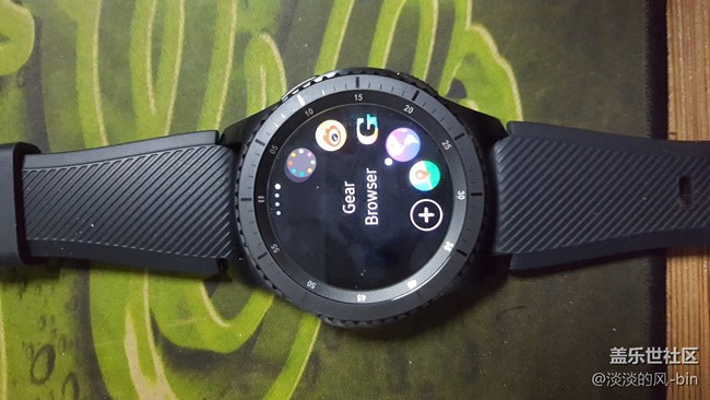 我們來曬曬單吧！三星gear S3 上手體驗 3