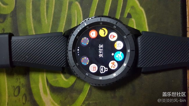 我們來曬曬單吧！三星gear S3 我的三星pay  快點更新吧。