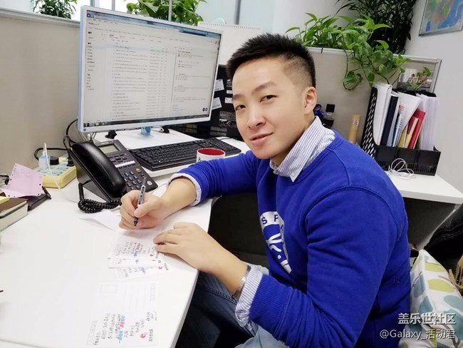 【第二波已郵寄】快來猜猜你的明信片是哪位三星員工寫的！