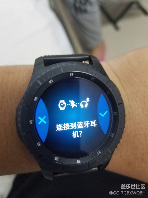 gear s3怎么播放微信語音？