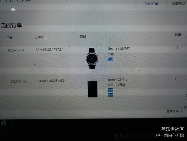 【用科技智造時(shí)間】經(jīng)典款到貨 開箱試戴篇