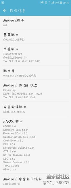pay怎么用不了
