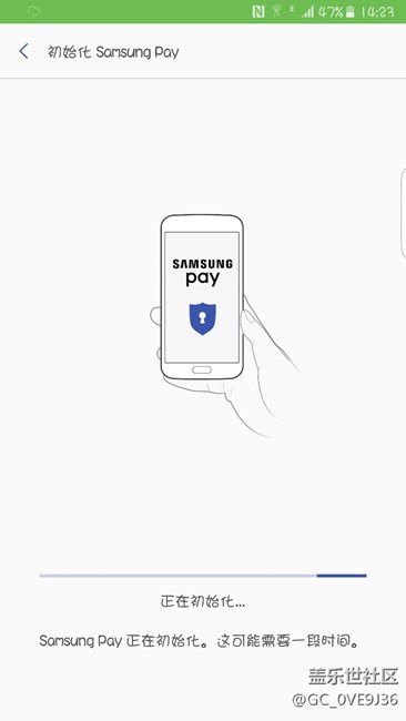 三星pay 初始化失敗的來看看