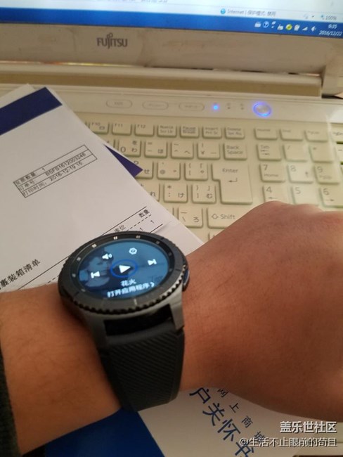 【用科技智造時間】終于等到你，s3先鋒版果然是我的菜！