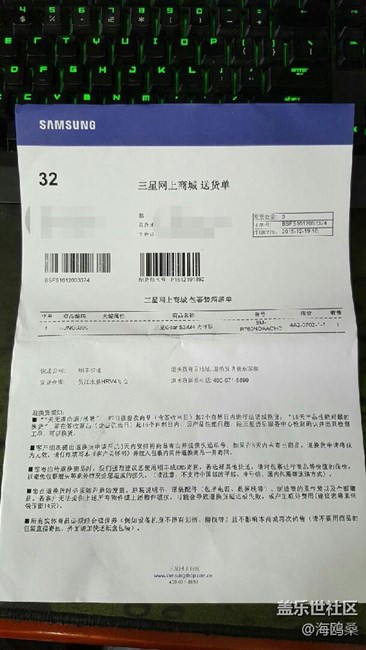 【用科技智造時間】三星Gear S3使用體驗~ 【用科技智造時間】三星Gear S3使用體驗~