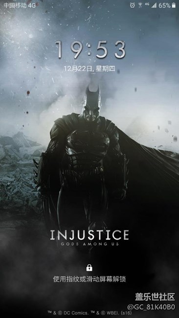 關(guān)于升級7.0