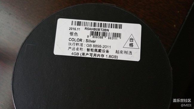 【用科技智造時(shí)間】拆箱美圖+感受！有問必答！歡迎回復(fù)！