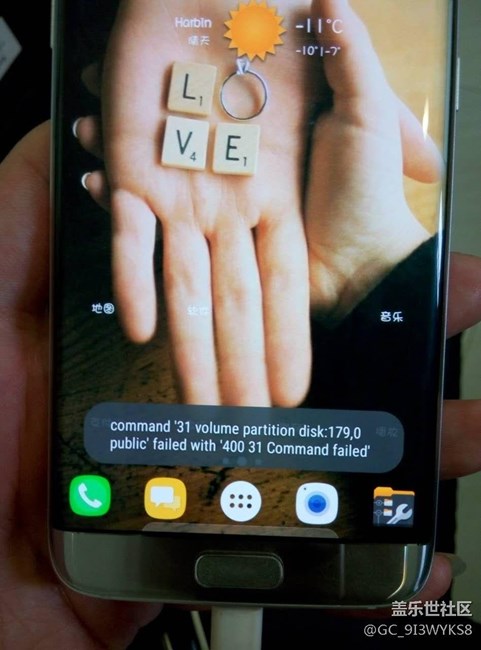 7.0B3 版本  格式TF卡 報錯  怎么解決?