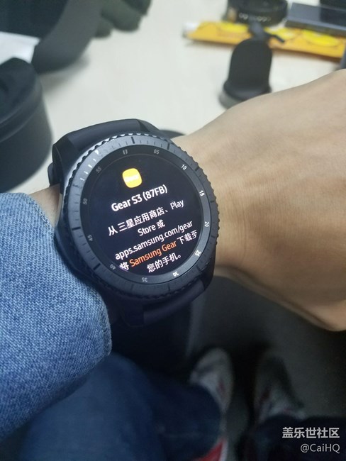 【用科技智造時間】第三天終于搶到！然而S3不能帶著洗澡TmT