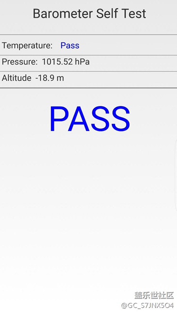 港行s7edge海拔高度不準(zhǔn)怎么辦