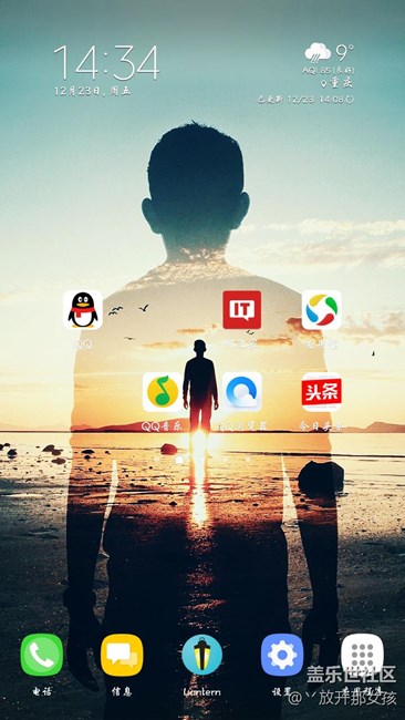 DPI的問(wèn)題還是沒(méi)修復(fù)