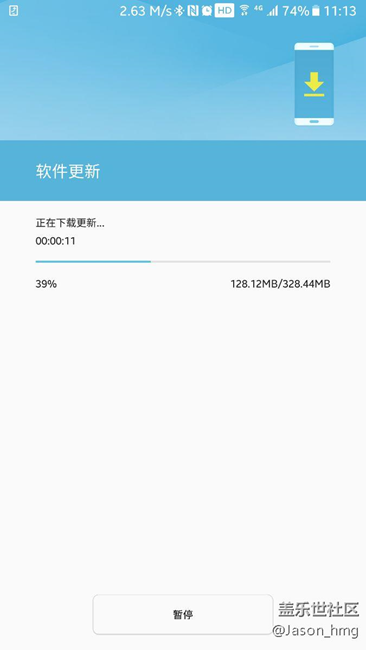 內(nèi)測(cè)7.0第四個(gè)測(cè)試版剛剛可以更新了