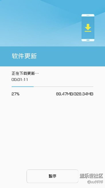 7.0第四版…正在更新，有問題的進來問