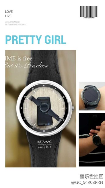 【用科技智造時(shí)間】科技魅影，Gear S3會(huì)改變你的生活！