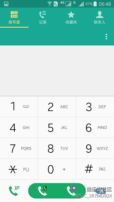 咨詢個(gè)c9p的問題