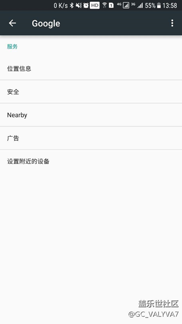 beta4，谷歌框架，不鎖核