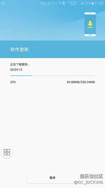 已更新。趕緊跟上。