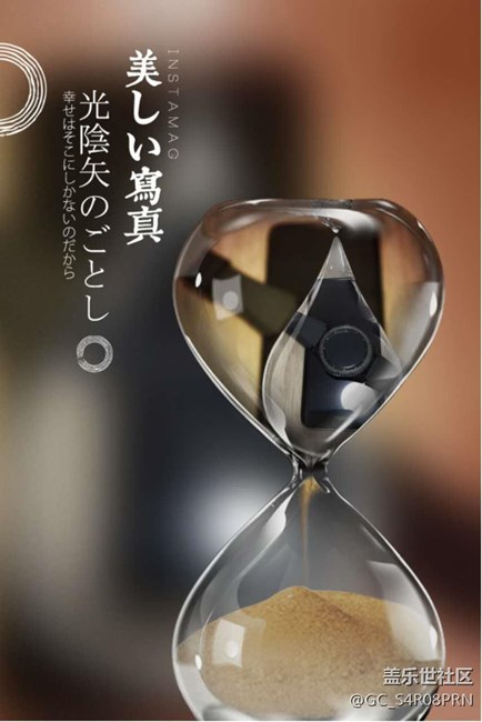 【用科技智造時(shí)間】科技魅影，Gear S3會(huì)改變你的生活！