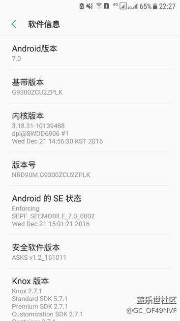 為什么內(nèi)測7.0卡1移動卡2電信下，不能推送系統(tǒng)更新。