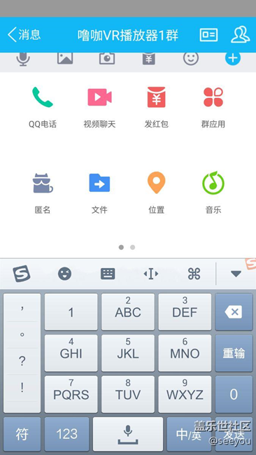 輸入法不自動(dòng)隱藏了
