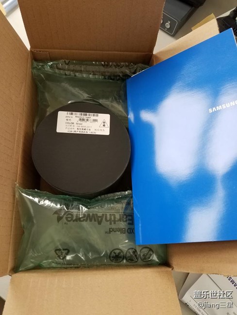 【用科技智造時間】智?享?星?世界