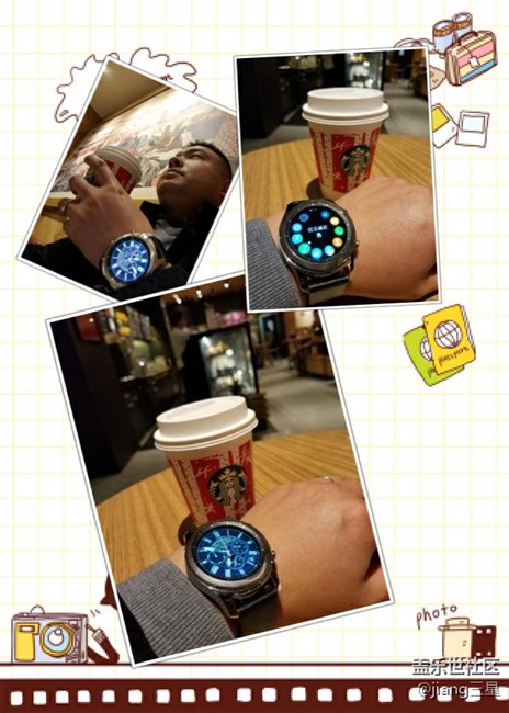 【用科技智造時間】智?享?星?世界