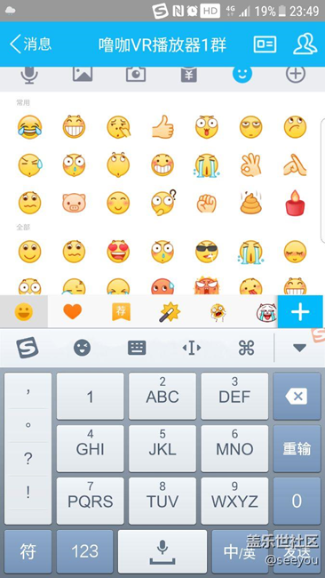 輸入法不自動(dòng)隱藏了