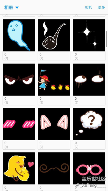 緊急求助，關(guān)于相冊問題