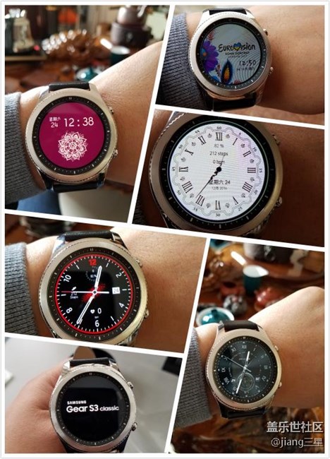 【用科技智造時間】智?享?星?世界