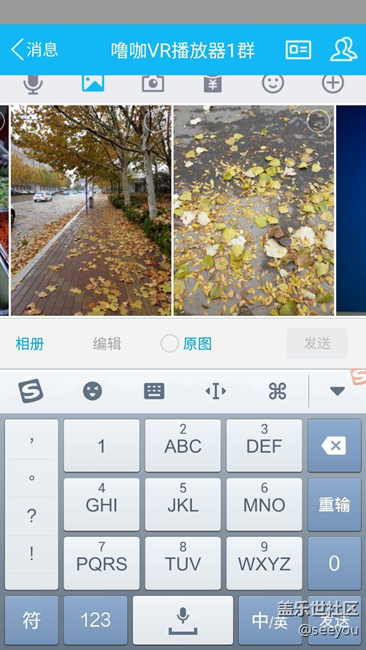 輸入法不自動(dòng)隱藏了
